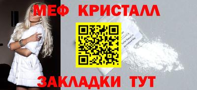 гашиш Кулебаки
