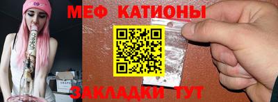 Альфа ПВП Кумертау
