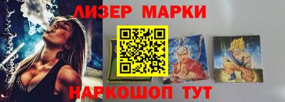 прущие грибы Кунгур