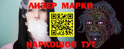 прущие грибы Кунгур