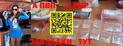 гашиш Кулебаки