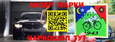 прущие грибы Кунгур