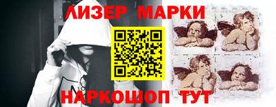 прущие грибы Кунгур