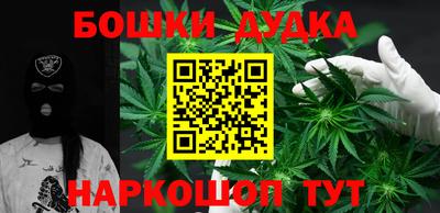 гашиш Кулебаки