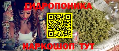 гашиш Кулебаки