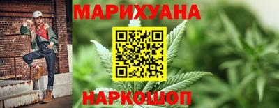 гашиш Кулебаки