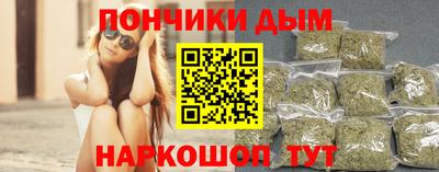гашиш Кулебаки