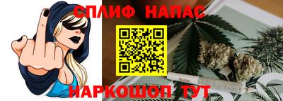Альфа ПВП Кумертау