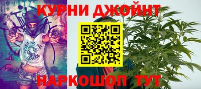 гашиш Кулебаки