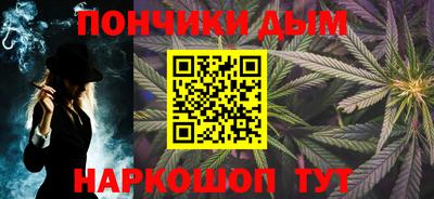 гашиш Кулебаки