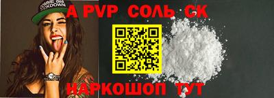 гашиш Кулебаки