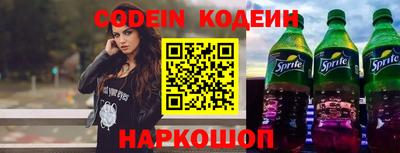 гашиш Кулебаки