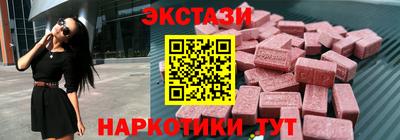 гашиш Кулебаки