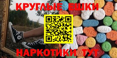 Альфа ПВП Кумертау