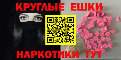 Альфа ПВП Кумертау