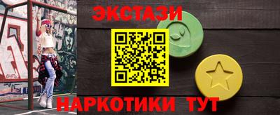 Альфа ПВП Кумертау