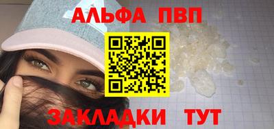 гашиш Кулебаки
