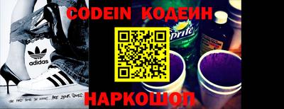 Альфа ПВП Кумертау