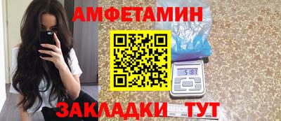 гашиш Кулебаки