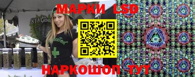 гашиш Кулебаки