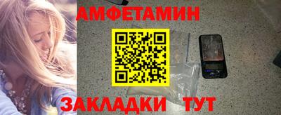 Альфа ПВП Кумертау