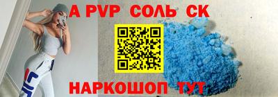 гашиш Кулебаки