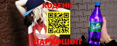гашиш Кулебаки