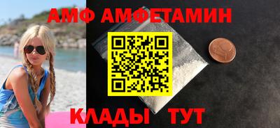 Альфа ПВП Кумертау