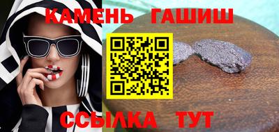 Альфа ПВП Кумертау
