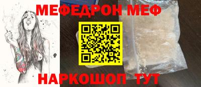 Альфа ПВП Кумертау